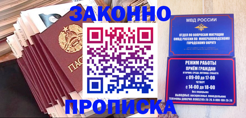 форма 3 в Переславль-Залесском